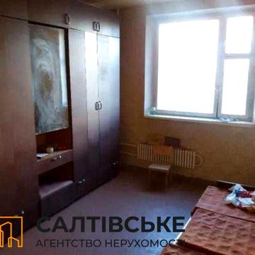 ИП-2989 Продам 3К квартиру на Северной Салтовке Северная 5