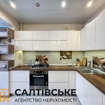 ЕЛ-2943 Продам 3К квартиру 70м² в новострое ЖК Салтовский на Салтовке