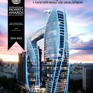 Інвестиція в ЖК NVER Печерськ Лесі Українки Кловська БЕЗ% БЕЗ КОМІСІЇ ЖК NVER