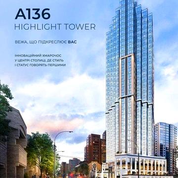 ‼️ УНІКАЛЬНА ПРОПОЗИЦІЯ В ЖК А136 ‼️Рідкісна 1-к квартира ЖК А136