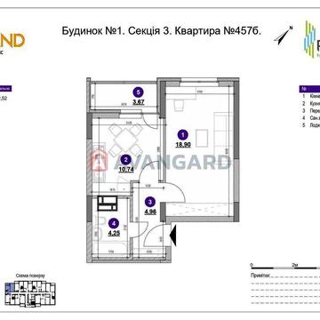 1 кімнатна 43м ЖК Окланд перепоступка єОселя Севастопольська ЖК Ok`Land