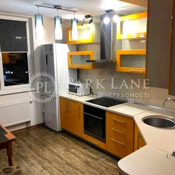 1-к ЖК Лікоград Виставковий центр Голосіївський вул. Здановської 46/1 ЖК Лікоград