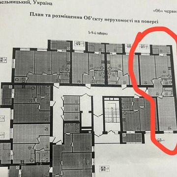 Продаж 2к Квартира Озерна вулиця ЖК Эдем