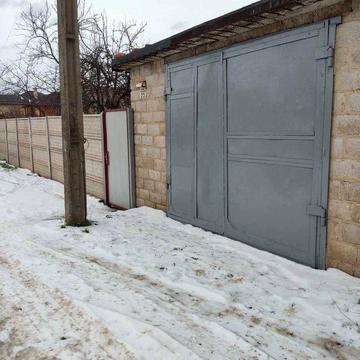 Будинок Кривий Рiг