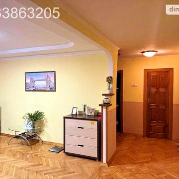 Продаж 3к Квартира Нижня Горова вулиця