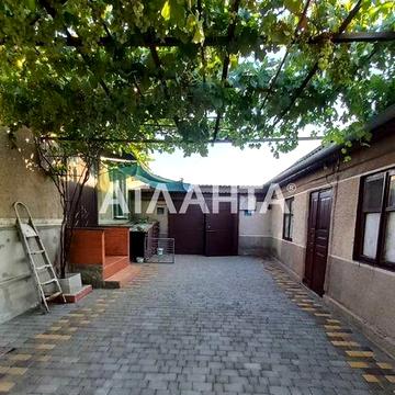 Капитальный дом, госак, АГВ