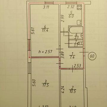 Квартира, часть. Прямая прдажа.