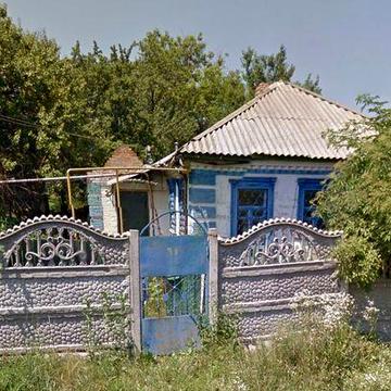 Продам будинок .