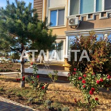 ЖК Академгородок Совиньон Квартира 65 метров от строителей ЖК АКАДЕМГОРОДОК-СОВИНЬОН