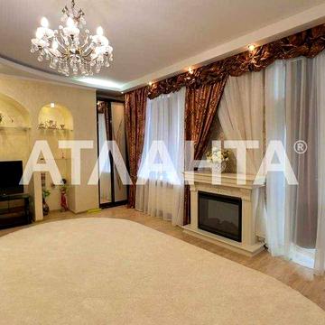 3-комнатная квартира с мебелью, кирпичный дом, Центр ЖК Консоль