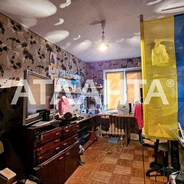 2-х комнатная квартира на Черемушках!