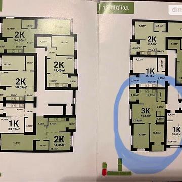 Продаж 3к Квартира Вячеслава Чорновола вулиця ЖК Парковий маєток