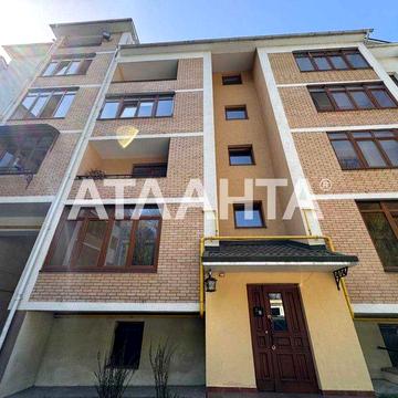 Продаж 2- кім квартири по вул Замарстинівській.