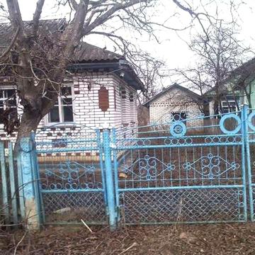 Продам будинок в Ольгополі