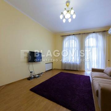 Десятинна вул., 1/3