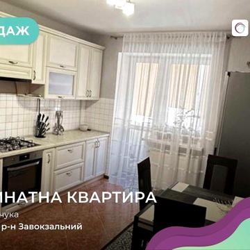 Новобудова! Великогабаритна квартира з гарним плануванням ЖК: Фаворит