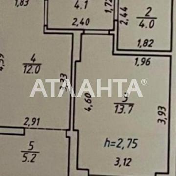 Продаж 1к Квартира Шевченка Тараса вулиця ЖК Семицвет