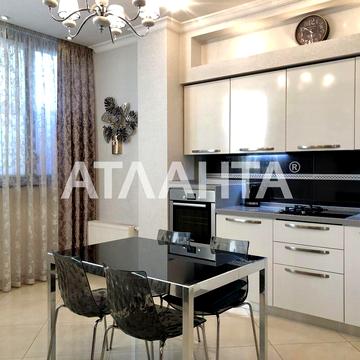 1 ком квартира в ЖК Армейский Евроремонт, Укомплектована ЖК АРМЕЙСКИЙ