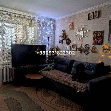 Продаж Однокімнатної квартири центр