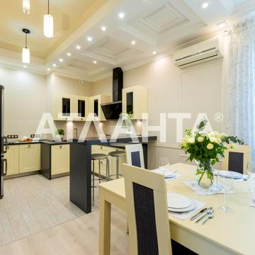 Генерала Шаповала вул. (Механізаторів), 2