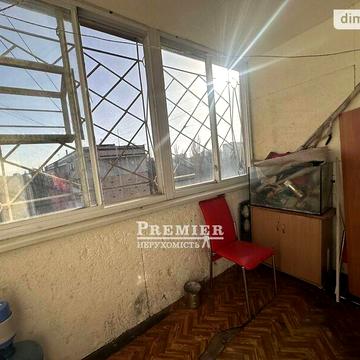 Продаж 2к Квартира Академіка Корольова вулиця