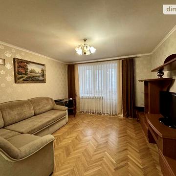 Продаж 3к Квартира Келецька вулиця