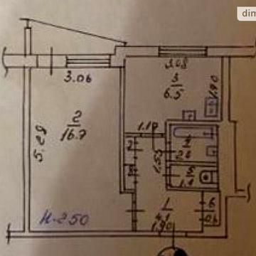 Продаж 1к Квартира Олександра Зубарєва вулиця