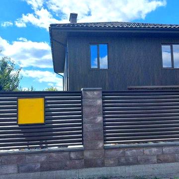 Продаж 2 пов будинку с. Гатне, 6 сот. керамоблок.Газ. Лекий визд. АТБ.