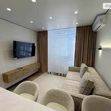 Довгострокова оренда 2к Квартира Запорізьке шосе ЖК Щасливий у Дніпрі