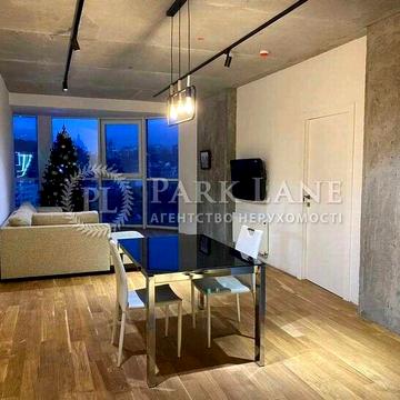 Продаж 2к  ЖК Podil Plaza Глибочицька 73 Контрактова площа Поділ Центр ЖК"Podil Plaza &amp; Residence"