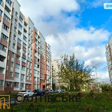 Продаж 1к Квартира Козакевича вулиця