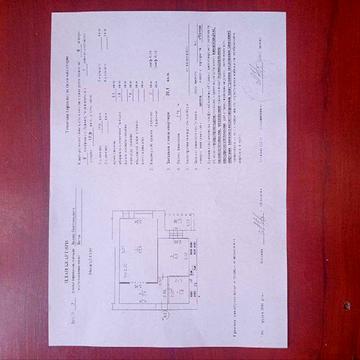Здам 1 кімнатну квартиру