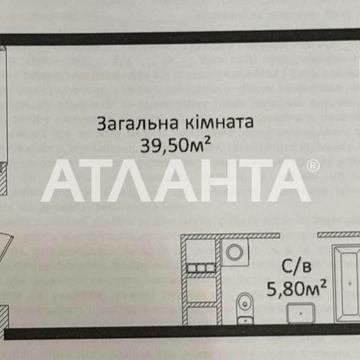 проспект Гагарина, 194, Фонтан, Приморский, Одесса, Одесская 55650.0 USD