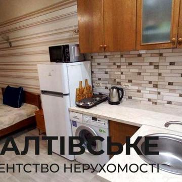 ОВ-1383 Продам гостинку 20м2 в новострое на Салтовке