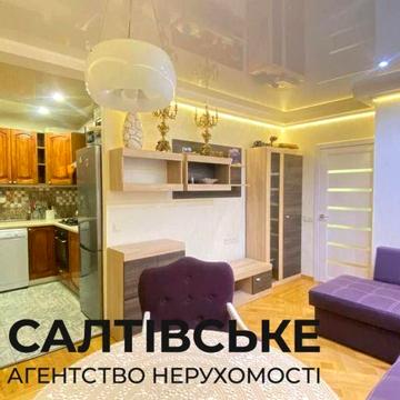 АИ-2197 Продам 3к квартиру на Салтовке Салтовская 531 м/р