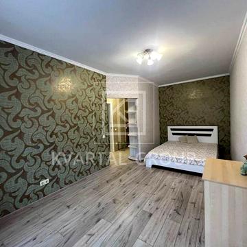 Оренда 1к квартири, Податкова Академія