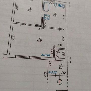 Двохкімнатна квартира