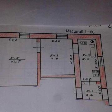 Продам окрему частину домоволодіння