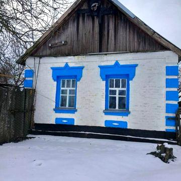 Продаем дом Криворожский район , с Водяное