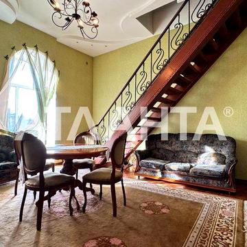 Двоповерхова 4-к. кв. в центрі Києва | Ярославів Вал, 8 Золоті Ворота