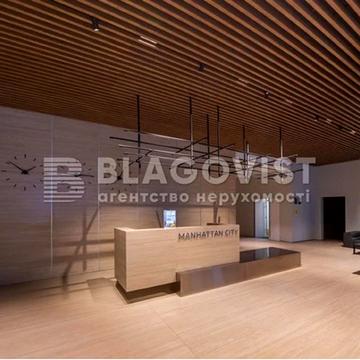 Берестейський пров. (Брест-Литовський), 11