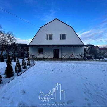 Продам ідеальний будинок для комфортного життя