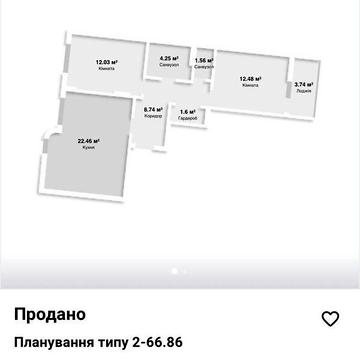 Продаж 2к Квартира Трускавецька вулиця ЖК ул. Трускавецкая