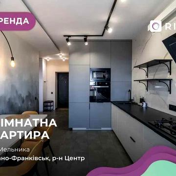 Сучасна однокімнатна квартира по вулиці А.Мельника 10 Перша здача
