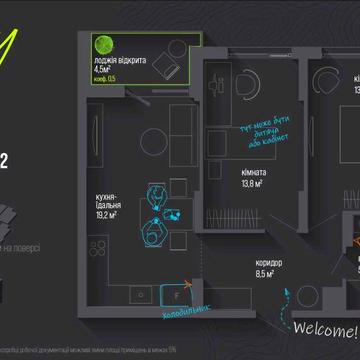 2-кім, City by Blago, 6 поверх, центр ЖК Сiti by Blago