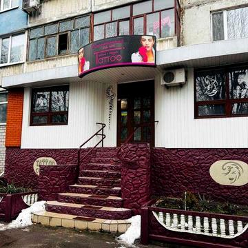 До вашої уваги пропонується унікальний об’єкт нерухомості!