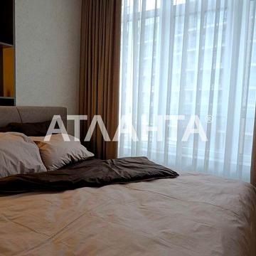 Квартира у моря в Аркадии с гардеробной. ЖК Атмосфера ЖК Атмосфера