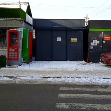 Раменська, 20