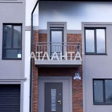 Трьохповерховий таунхаус 5 хвилин до Соборної площі