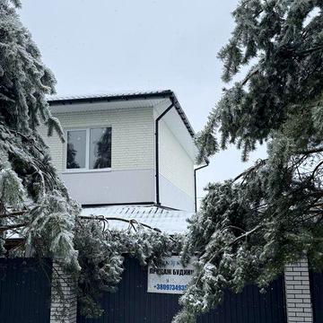 Будинок напроти заповідного лісу. Бобриця. 130 м кв